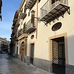 Casa Kilo Апартаменты *